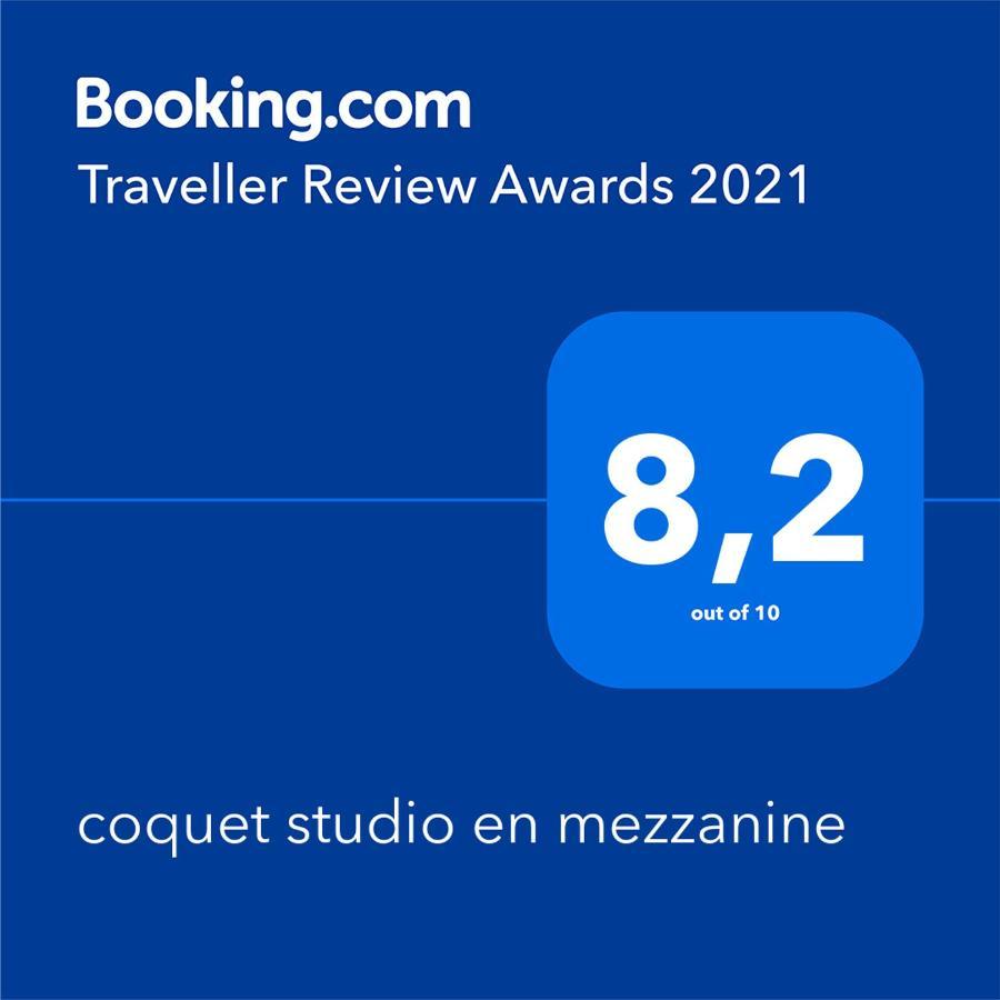 Coquet Studio En Mezzanine Nuit Pour 2 Personnes 圣吉隆 外观 照片